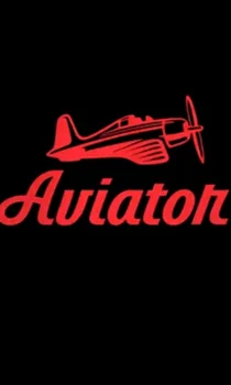 Aviator